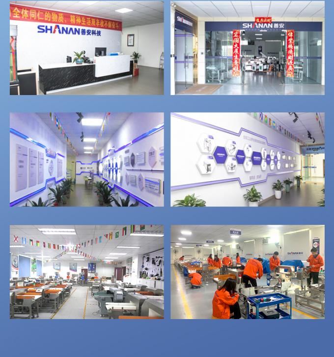 उच्च संवेदनशीलता धातु डिटेक्टर जमे हुए खाद्य पदार्थ प्लास्टिक रासायनिक खिलौना उद्योग कन्वेयर बेल्ट निर्माता 12