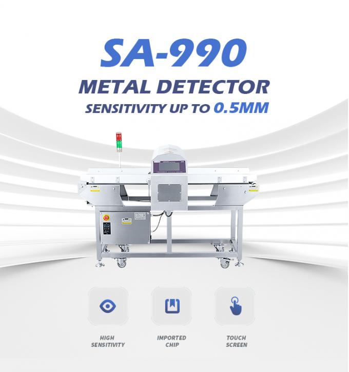 अत्यधिक संवेदनशील कन्वेयर बेल्ट सुरंग टच स्क्रीन खाद्य धातु डिटेक्टर सटीक पहचान 2