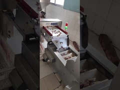 मांस के लिए खाद्य पदार्थों के प्रसंस्करण के लिए धातुओं की पहचान प्रणाली