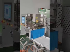 सेफलाइन एक्स-रे निरीक्षण प्रणालीपैक किए गए उत्पादों के लिए एक्स-रे निरीक्षण प्रणाली