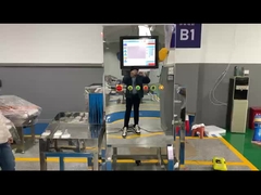 सेफलाइन एक्स-रे निरीक्षण प्रणालीपैक किए गए उत्पादों के लिए एक्स-रे निरीक्षण प्रणाली