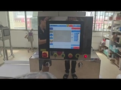 खाद्य एक्स-रे मशीन