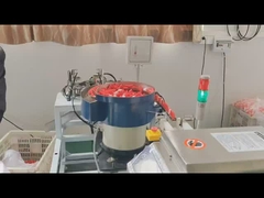 फूड मेटल डिटेक्टर