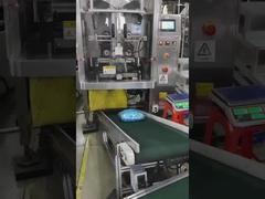 प्रति मिनट 600 उत्पादों तक की निरीक्षण गति के साथ खाद्य एक्स-रे मशीनें