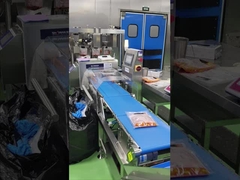 प्रसंस्करण आसान संचालन उच्च गति कॉम्बो धातु डिटेक्टर स्लिवर उत्पादों के लिए चेकवेगर