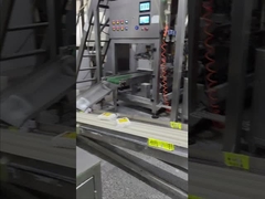 थोक उत्पादों के लिए कन्वेयर धातु डिटेक्टर रसायन और औद्योगिक उत्पाद निरीक्षण