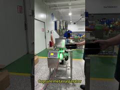 उच्च संवेदनशीलता फार्मास्युटिकल उद्योग OEM औद्योगिक अनुकूलन योग्य फैक्टरी मेटल डिटेक्टर