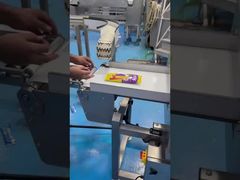 एल्यूमीनियम फ़ॉइल मेटल डिटेक्टर आइसक्रीम का पता लगाता है