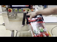 खाद्य एक्स-रे मशीन