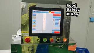 फ़ूड एक्स रे मशीन सुरक्षा सुनिश्चित करती है