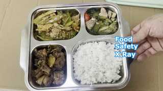 सुरक्षा और गुणवत्ता के लिए खाद्य एक्स रे मशीन