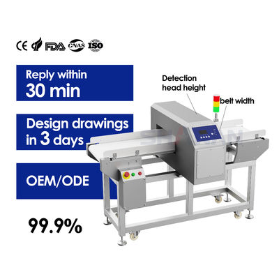 खाद्य औषधीय धातु डिटेक्टर ऑटोमैटिक स्टॉप बेल्ट के साथ खाद्य उद्योग खाद्य कारखाने के लिए