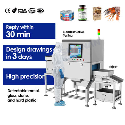 कारखाने की उत्पादन लाइन पर गैर-विनाशकारी एक्स-रे निरीक्षण मशीन की सुरक्षा